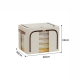 Storage Box Medium